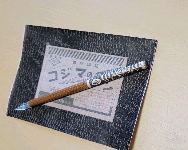 ガラスペン　ペン先　カネモ印 ガラスペン】カネモオリジナル 軸径10mm | 硝子ペン 選べる 6色